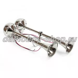 Сигнал 2 -х рожк.электрич.12v (нерж) раструб кругл.400 мм*470