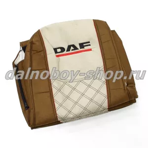 Чехол - сиденье аликанте DAF XF -105/106 от 2012г. (2 ремня)(2выс.сид.) коричневый+беж