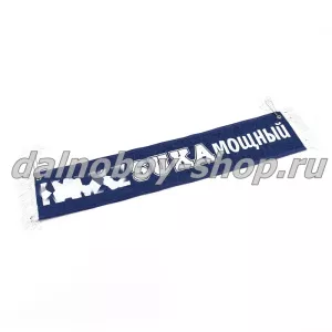 Вымпел прямоугольный 100*500мм KMZ $uk@ мощный  синий