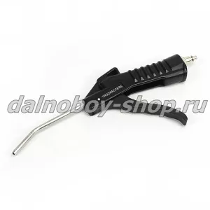 Пистолет продувочный пластик (с длинным носиком) (MINI) /25