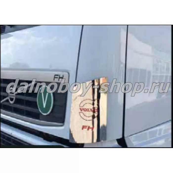 Накладка INOX VOLVO FH2-FH3 ( накладка на боковой дефлектор)  (V124)