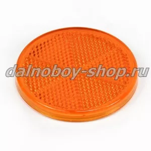 Катафот WAS кругл. d=60mm на липучке Польша желтый /500/10