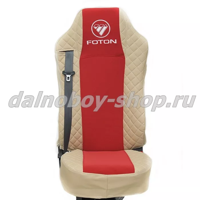 Чехол - сиденье иск.кожа+велюр PREMIUM FOTON AUMAN беж+красн