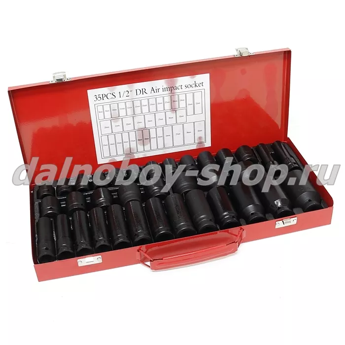 Набор инструментов шестигранники (35 пр.)