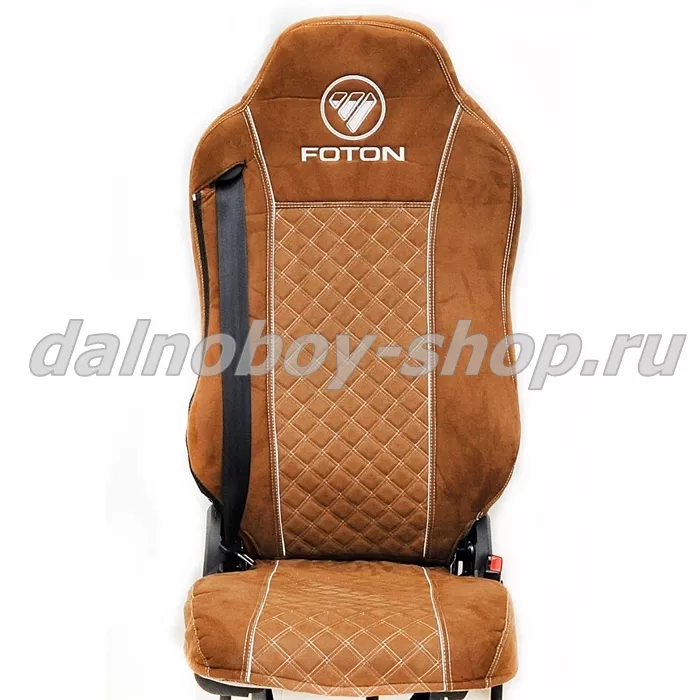 Чехол - сиденье аликанте FOTON AUMAN от 2023 г  (FA02)  коричнево-коричневый