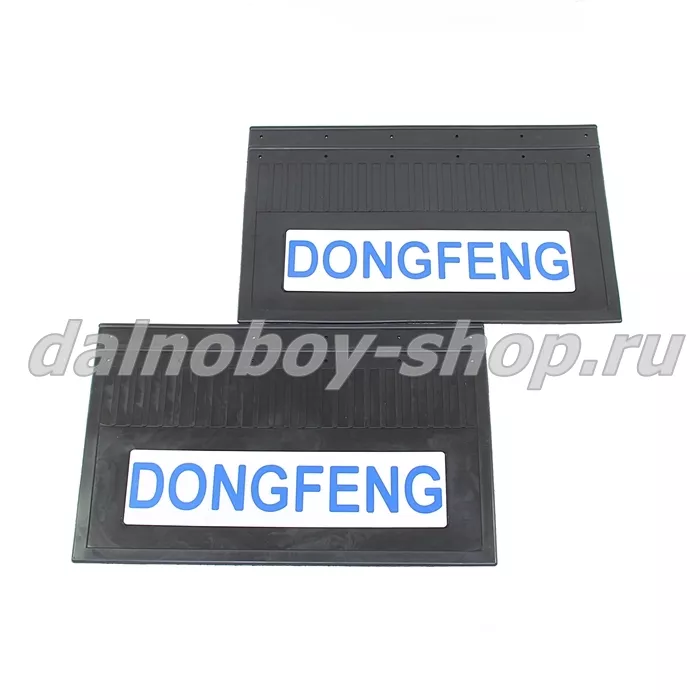 Брызговики задние резина (светоотражающие) 600*400 DONFENG (белый+синяя надпись)