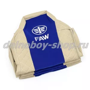 Чехол - сиденье иск.кожа+велюр PREMIUM FAW (J6)  беж+синий