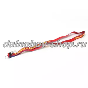 Шнурки для ключей с вышивк.(2 мет.кольц.) КМZ