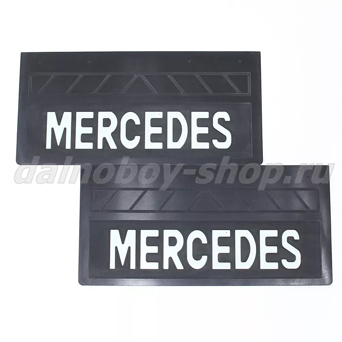 Брызговики передние резина (тиснение) 520*250 MERCEDES (МОРОЗОСТОЙКИЕ)