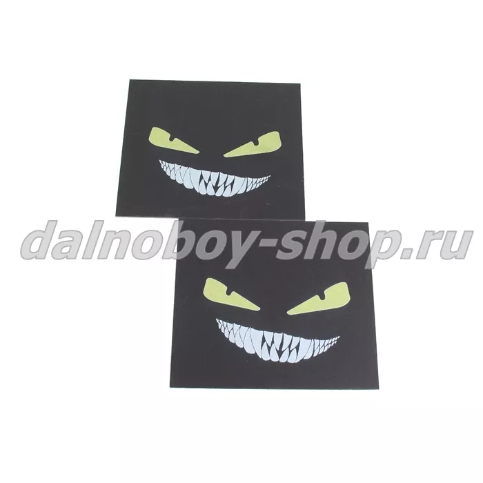 Брызговики задние резина 400*360 УЛЫБКА