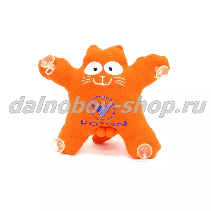 Кот - Саймон с логотипом FOTON оранжевый