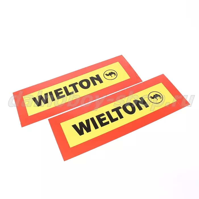 Табличка светоотражающая 20/60 см. WIELTON