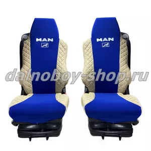 Чехол - сиденье иск.кожа+велюр PREMIUM MAN TG-A/X/S/M/L  с 2017 (2ремня)(2 выс.сид.) бежево-синий