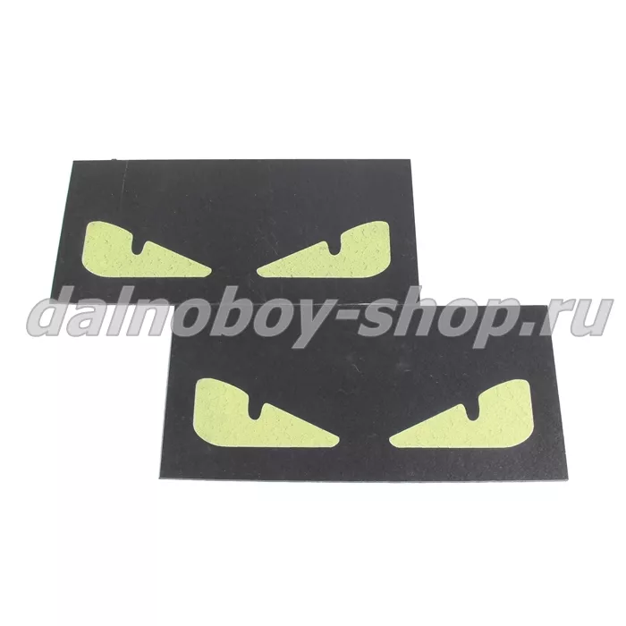 Брызговики передние 420*200 ГЛАЗА желтые