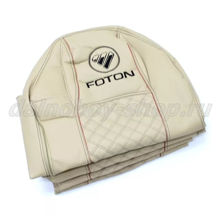 Чехол - сиденье / иск.кожа /PREMIUM / FOTON AUMAN (FA01) / Беж+Беж