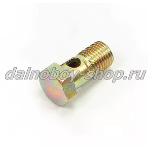 Штуцер болт М12 * 1,5