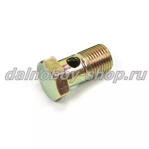Штуцер болт М16 * 1,5