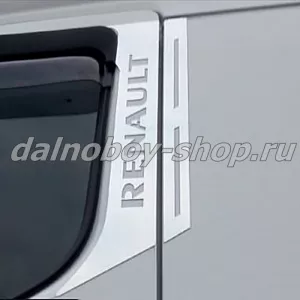 Накладки INOX  на стойку двери RENAULT PREMIUM ( на обе стороны R+L )