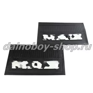 Брызговики задние резина (тисненные) 600*400 MZ 