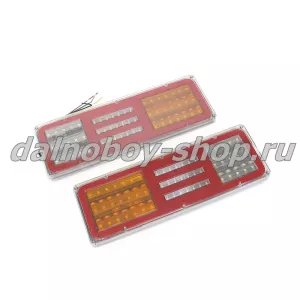 Фонарь задн. UNIVERSAL  LED 24v L+R НЕОН (460мм*140мм*20мм)