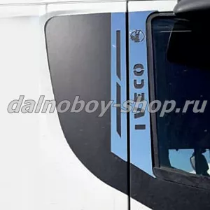 Накладки INOX  на стойку двери IVECO (все модели) ( на обе стороны R+L )