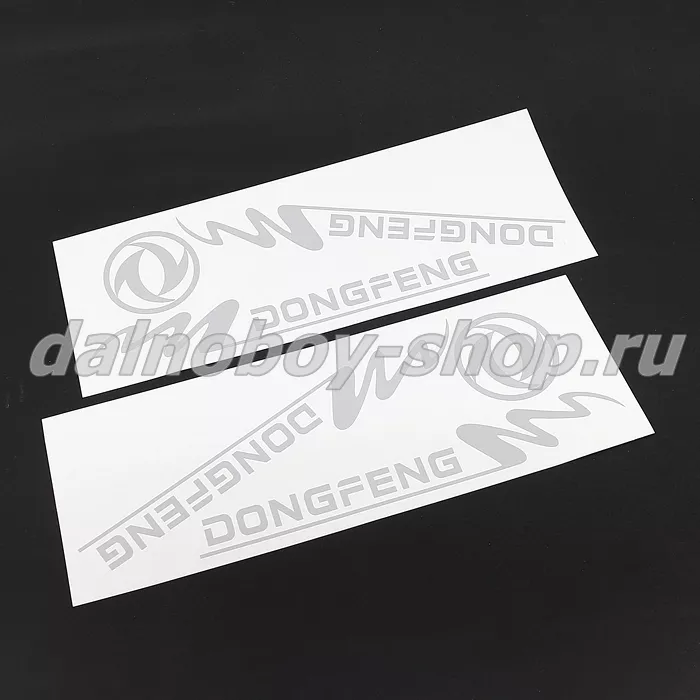 Наклейка  40*40 "DONGFENG" ( комплект 2шт.) цвет серебро