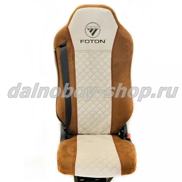 Чехол - сиденье аликанте FOTON AUMAN от 2023 г  (FA02)  коричнево-бежевый