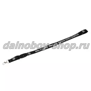 Шнурки для ключей шелк (с мет.карабин.) Ездим там где волки ... бояться