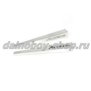 Накладка INOX MB MP2-3 ( на щетки ) 