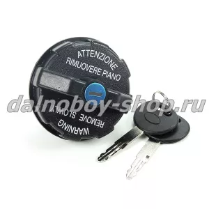 Крышка Б/Б HYUNDAI / GZLL  пластик