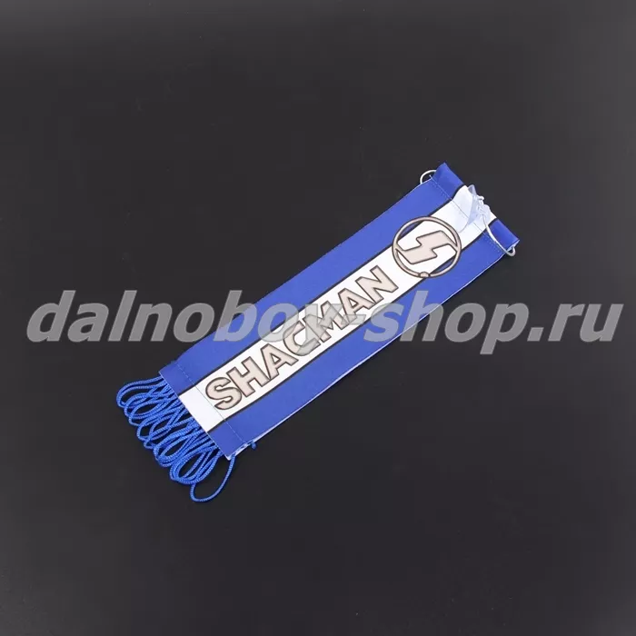 Вымпел прямоугольный на присоске 5.5*20см SHACMAN с бахромой и рисунком синий