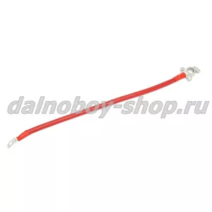 Перемычка сечение 55,  УСИЛЕННАЯ L=55cm  клемма/наконечник (латунь) (+)