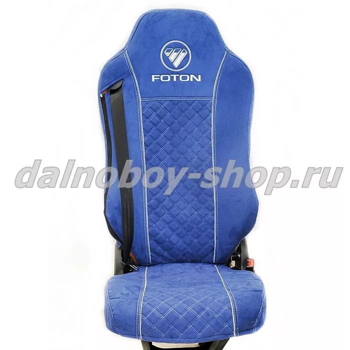 Чехол - сиденье аликанте FOTON AUMAN от 2023 г  (FA02)  сине-синий