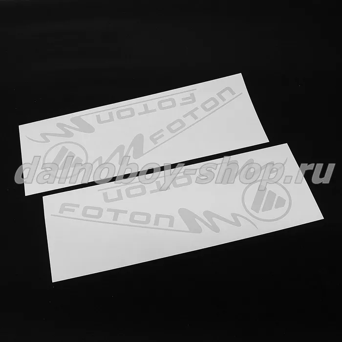 Наклейка  40*40 "FOTON" ( комплект 2шт.) цвет серебро