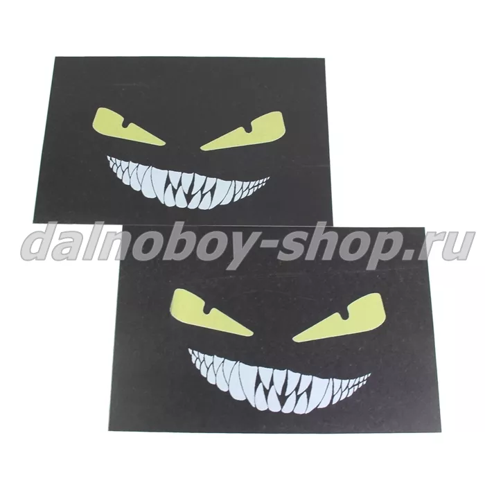 Брызговики задние резина 600*400 УЛЫБКА