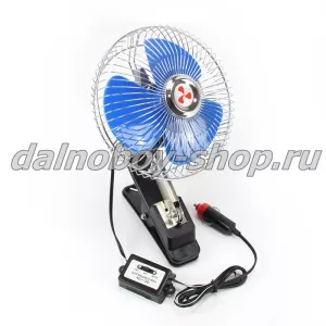 Вентилятор 6" 24 v (на прищепке) 20 шт/кор