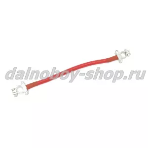 Перемычка сечение 55,  УСИЛЕННАЯ L=35cm  клемма/клемма (латунь) 