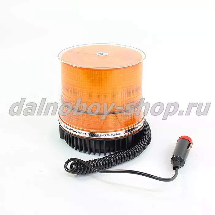 Маяк импульсный LED 10-30v желтый магнит d-105mm, h-115mm 1 режим