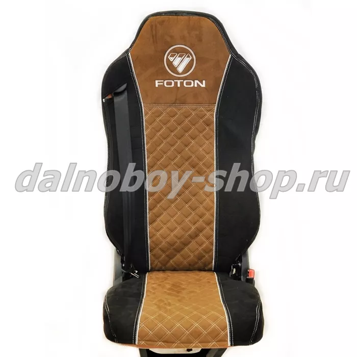 Чехол - сиденье аликанте FOTON AUMAN от 2023 г  (FA02)  черно-коричневый
