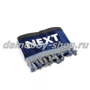 Ламбрекен лоб.+ шторка боковая хамелеон 1.8м GZLL NEXT синий