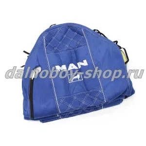 Чехол - сиденье аликанте MAN TG-A/X/S/M/L  до 2017 (2 ремня)(2 выс.сид.) синий