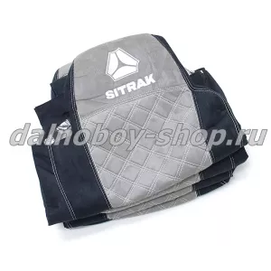 Чехол - сиденье аликанте SITRAK C7H (ST01) / черно-серый