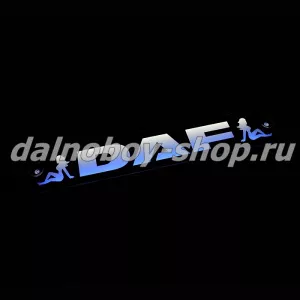 Табличка светящаяся черная 10/50 см. DAF бел/син 24v узкая