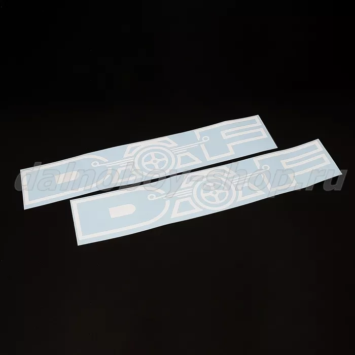 Наклейка (вырезанная) 14*66 "DAF" ( комплект 2шт.) цвет белый