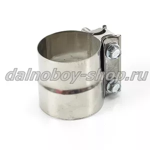 Хомут универсальн. (широкий) переходной  H-76 d-70 - 75 мм.