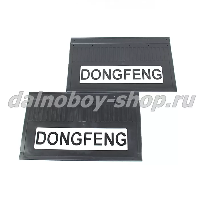 Брызговики задние резина (светоотражающие) 600*400 DONFENG (белый+черная надпись)