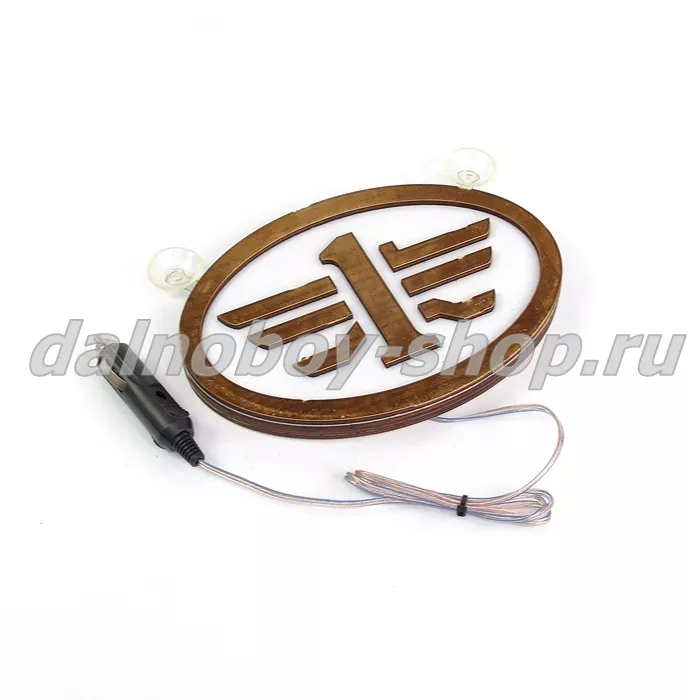 Табличка светящаяся  FAW ЛОГОТИП  деревянный  диодный  24v