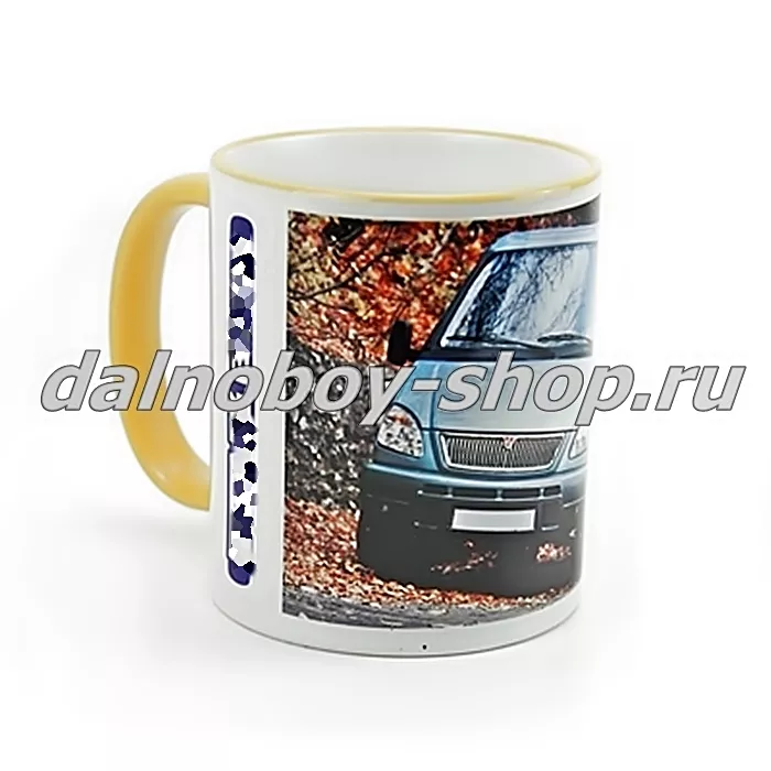 Кружка фарфор с логотипом и рисунком GZLL