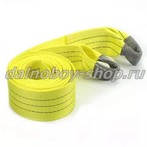 Трос буксировочный  21 тн. L=5m D=60mm ( ПЕТЛЯ - ПЕТЛЯ ) 