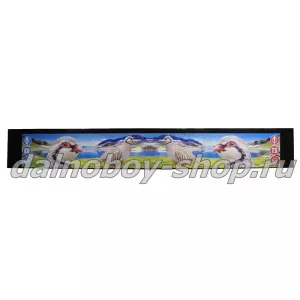 Брызговики длинномер 2400*350 КUROPATKA (6)